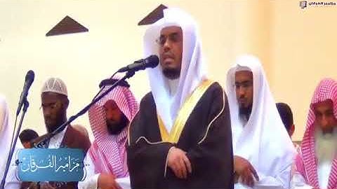 #تلاوات #ماهر_المعيقلي #ياسر_الدوسري #ناصر_القطامي #السديس #خالد_الغامدي(21)