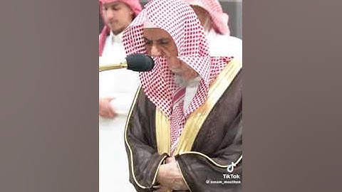 ' فواتح سورة الذاريات  ١ - ٣٧ ' ‏⁦‪' الشيخ #صالح_بن_حميد صلاة الفجر  ٤-٩-١٤٤٥ هـ
