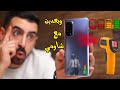 تجربة أقوى 3 ألعاب على Xiaomi Mi 10T | ببجي 90 اطار 👌🔥