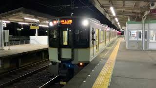 近鉄　大阪線　青山町駅（D53） 大阪上本町行き急行　9020系（2両）＋1026系（4両）