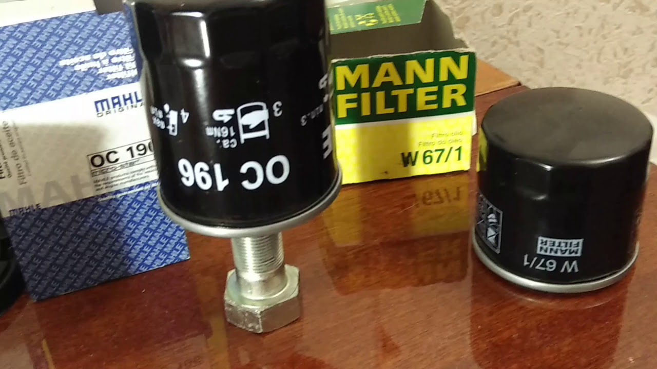 W67 1 фильтр масляный. Mann w67/1. Фильтр Манн 920/21 оригинал. 7700274177 Mann. Преимущества автомобильных масляных фильтров Манн.