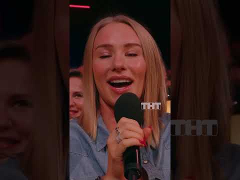 Толстая подруга 😂 #тнт #камеди #камедиклаб #comedyclub #харламов #воля #подруга #искандарова