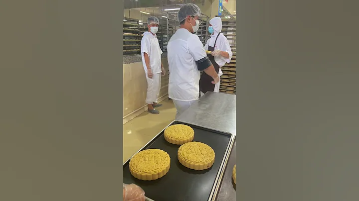 Would you like a delicious big mooncake? #shorts - DayDayNews