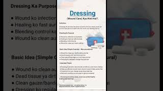 Dressing ( wound care ) Short note | NextGen Capital vibes MLT Laboratory 📖 #quick #trending