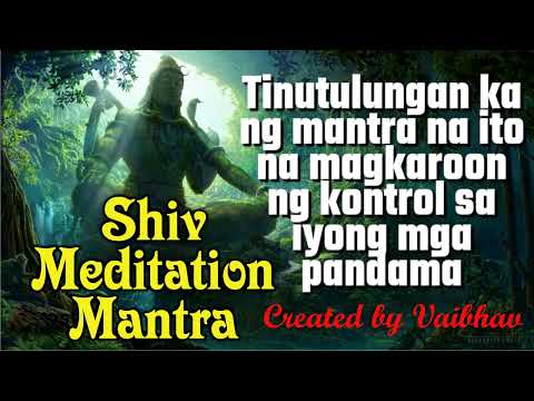 Video: Paano Magsagawa ng Mantra Meditation: 9 Mga Hakbang (na may Mga Larawan)