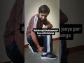 Beshak ungli chale jaaye par 🤣 #new #shorts #viral #trend #explore #exploremore #explorefeed