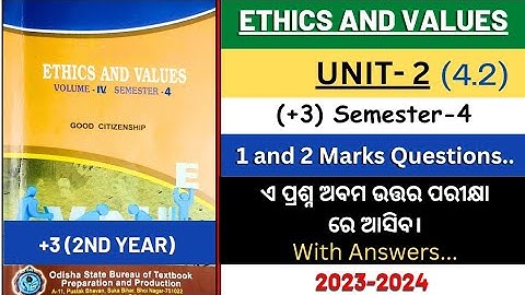✅Ethics & Values [1 and 2 marks Unit-2/QAns/ +3 4th semester/#plus3ethics&values