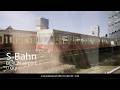 How to get to the City from BERLIN Airport (by train)