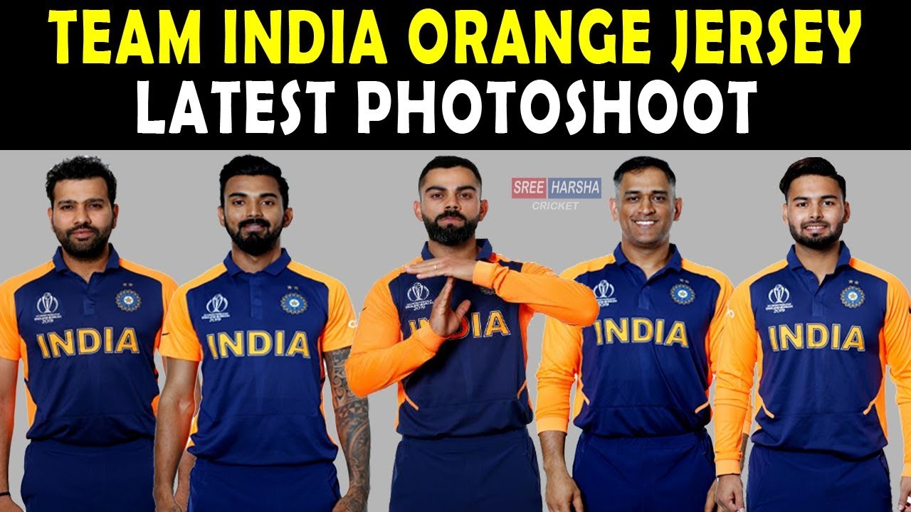 official orange jersey of indian cricket team