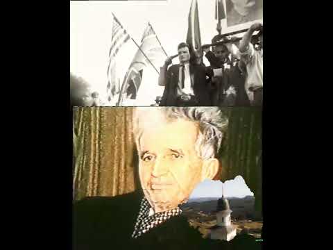 Video: Nicolae Ceausescu: elämäkerta, politiikka, teloitus, valokuva