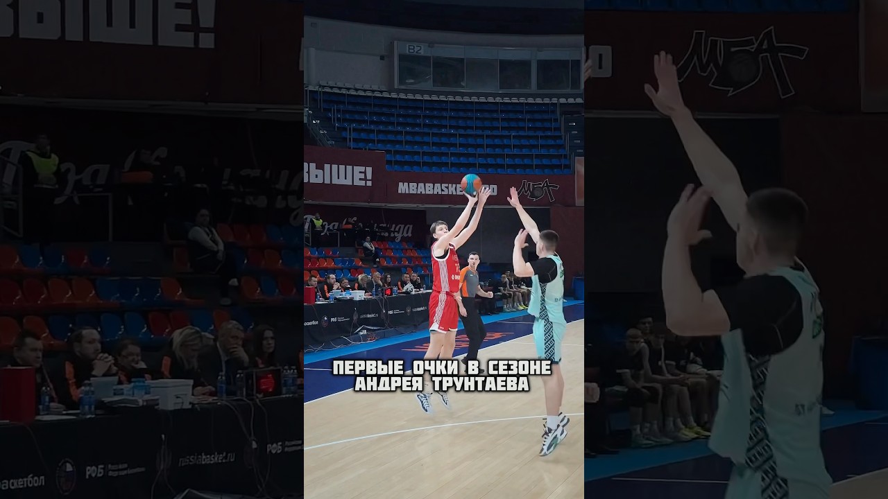 Андрей Трунтаев или Бронни Джеймс?