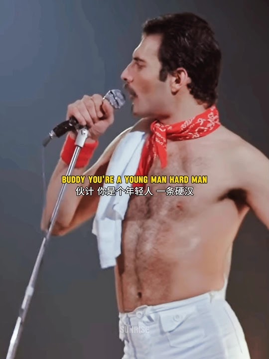 Queen - We Will Rock You #music #queen #wewillrockyou #shorts