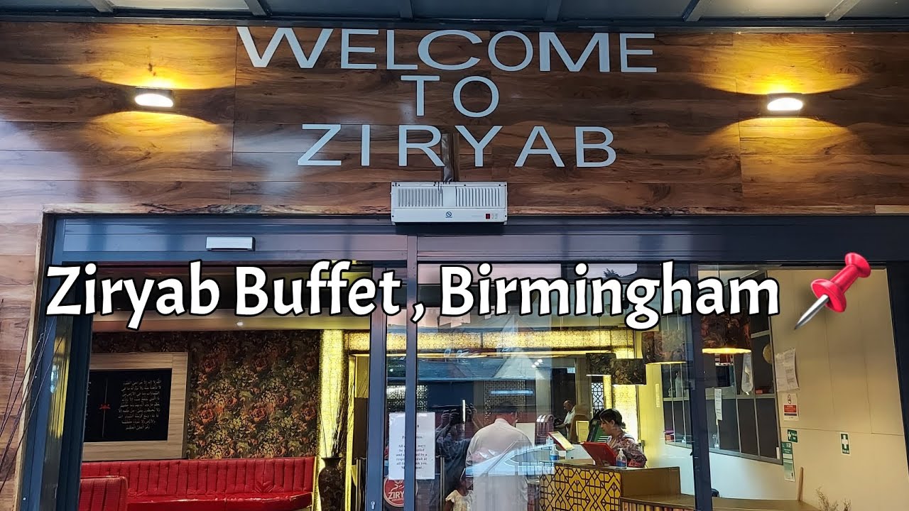 Buffet In Birmingham Ziryab Exclusive Buffet YouTube Buffet In Birmingham Ziryab Exclusive Buffet YouTube