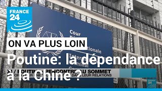 Poutine: la dépendance à la Chine ? • FRANCE 24