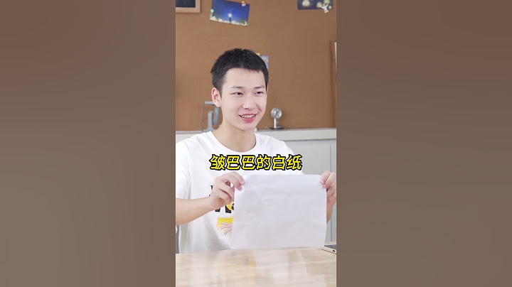 湿掉的纸居然也能画画？看着没有任何笔迹，放到水里竟然真的变出了一幅画！#fyp #fyptiktok #viral #生活小妙招 #冷知识 #科学少年米吴 #scienceexperiment