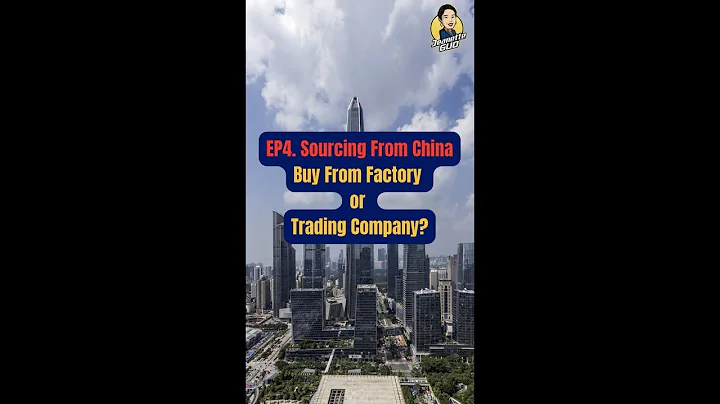 Sourcing From China EP4. Buy From Factory or Trading Company? #Sourcing #ecommerce #dropshipping