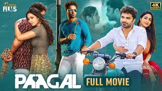paagal movie south hindi dubbing full 😍