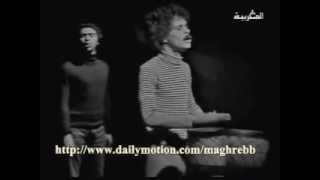 عيون عينيا جيل جيلالة  من اغاني المسيرة الخضراء 1975 1976