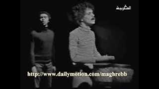 عيون عينيا جيل جيلالة من اغاني المسيرة الخضراء 1975 1976