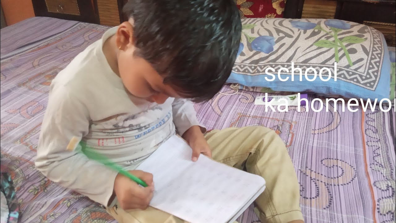 third class ka homework