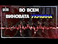 Россияне осуждают парад на 9 мая и винят Украину во всех бедах – радиоперехват СБУ