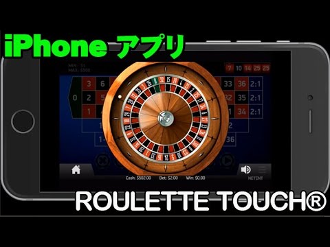ルーレット 副業 ルーレット 副業