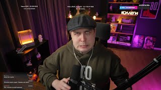 видео: Джентл Гусь смотрит  картинка: Джентл Гусь смотрит