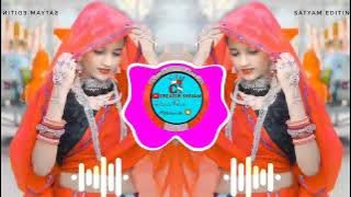 Aadiwasi nimadi dj song ‼️ hurke jhalar 💥!! DJ SHiVAM Randhawa