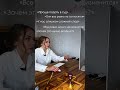 Что лучше, подать в суд или медиация? #медиатор #бизнес #налоги #прибыльныйбизнес #медиация