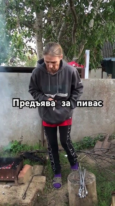 Галя предъявила за 🍺 пиво. #приколы #дача #юмор - YouTube