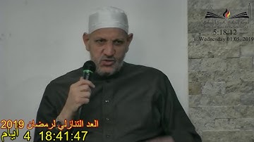خاطرة الفجر سورة طه محاولة سيدنا موسى لمنع فرعون وجنوده عبور البحر