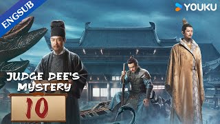 [Judge Dee's Mystery] EP10 | Historical Detective Series | Zhou Yiwei/Wang Likun/Zhong Chuxi |YOUKU