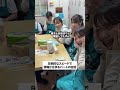 【すぐに情報が広まるパートの会話】#スーパー #パート #主婦 #休憩 #あるある