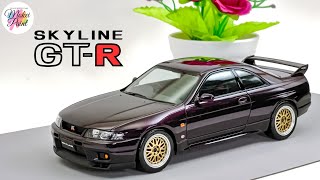 楽プラ Nissan R33 Skyline GT-R Custom Wheels/Midnight Purple　1/32 Scale Model Build