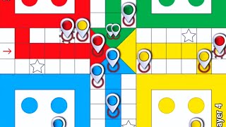 Ludo game play 4 players | Ludo king game 4 player | Ludo gameplay | Ludo | Ludo king screenshot 5