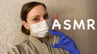 АСМР Анализ крови💉Медицинская ролевая игра/Доктор/ASMR Medical role play Blood test💉/Doctor