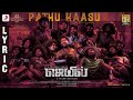 Pathu Kaasu Song Lyrics