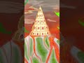 My first song