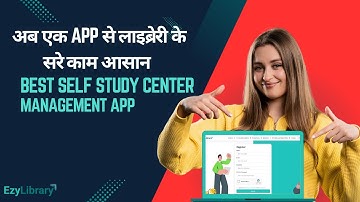 🚀 Ezylibrary – All-in-One Self Study Center Library Management Software