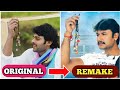 Challenging Star Darshan Remake Movies List | Darshan 16 Remake Movies | JaguarRocky |