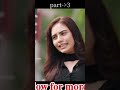 cute love story film industry