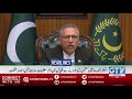 11 AM News Headlines | American broadcaster Glen beck Tribute in wonderful words to Imran Khan