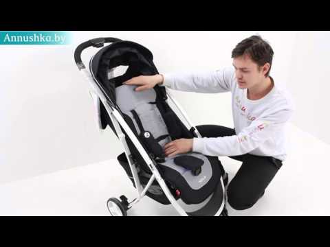 Прогулочная коляска Euro-cart Volt