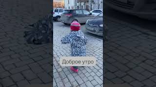 Добрейшего дня!!!