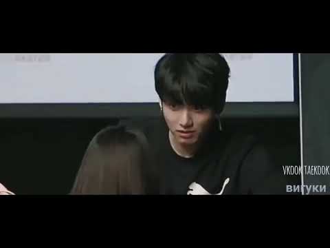 BTS клип Чон