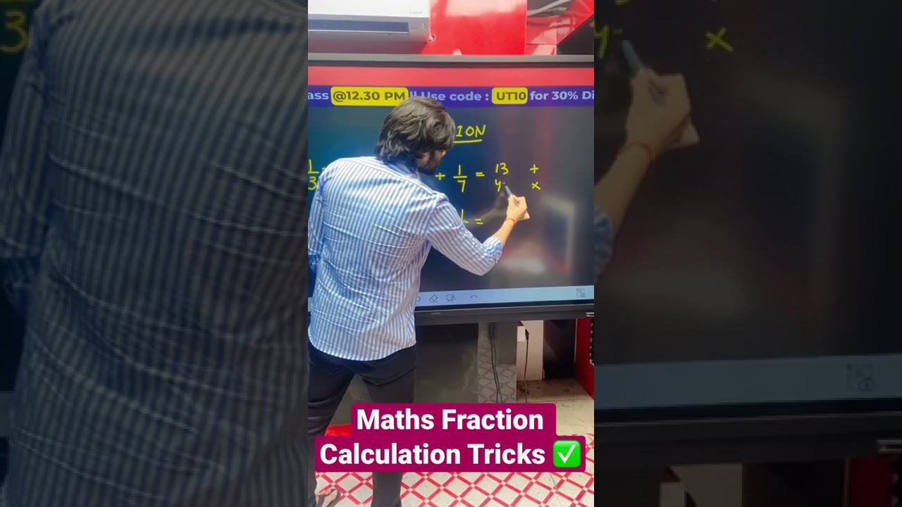 Maths Calculation Trick of the day ✅🔥 || 
