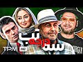 فیلم کمدی ایرانی سه درجه تب | Film Irani Comedy 3 Daraje Tab