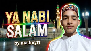 Ya Nabi Salam Alayka ❤️ #yanabi #allah #viral #trending #islamic #video #madniytt #islamicvideo 