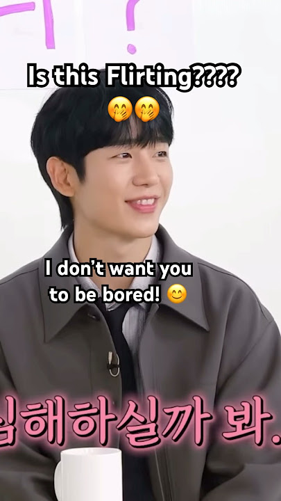 Hae-in sweetness is such a flirting! 😁🤭 #haein #JungHaeIn #LoveNextDoor #JangDoYoun #정해인