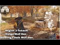 Ghost of Yōtei PS5 #121 - Region 3-Tokachi Range-Wolf Den - Howling Fileds Wolf Den